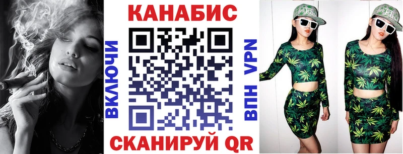 Наркотические вещества Егорьевск Амфетамин COCAIN СК МЕФ Гашиш