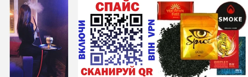 БУТИРАТ GHB  купить наркотики цена  ссылка на мегу   Егорьевск 