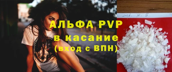прущая мука Валуйки