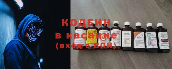 дурь Горнозаводск