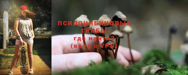 прущая мука Валуйки