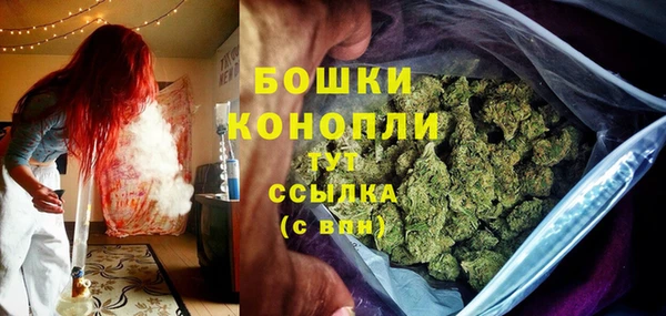 синтетический гашиш Горно-Алтайск