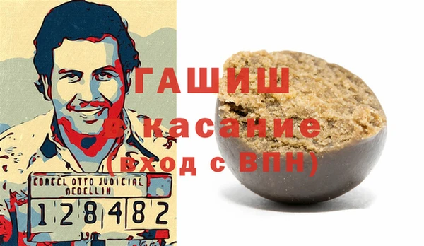 дурь Горнозаводск