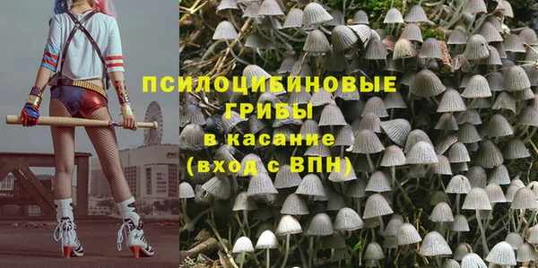 мефедрон мука Вязники