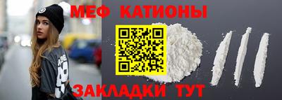 марки lsd Краснодар