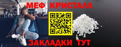 дурь Краснознаменск