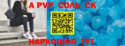 дурь Краснознаменск
