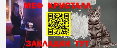 дурь Краснознаменск