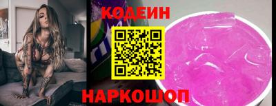 дурь Краснознаменск