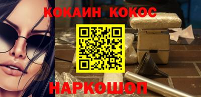 МДПВ Краснокаменск