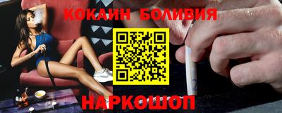 МДПВ Краснокаменск