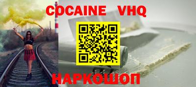 марки lsd Краснодар
