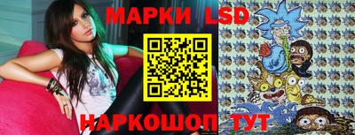 дурь Краснознаменск