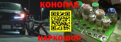 МДПВ Краснокаменск