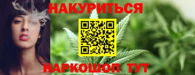 дурь Краснознаменск