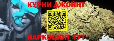 марки lsd Краснодар