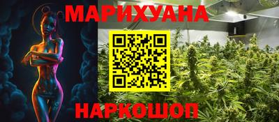 МДПВ Краснокаменск