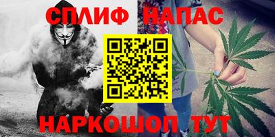 дурь Краснознаменск