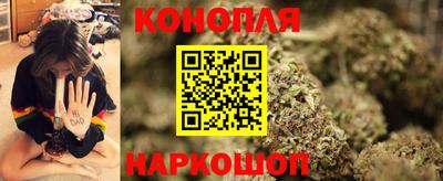 марки lsd Краснодар