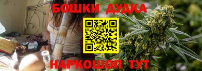марки lsd Краснодар