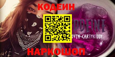 МДПВ Краснокаменск