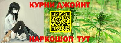 хмурый Кунгур