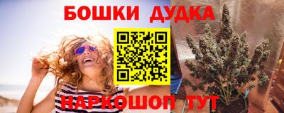 марки lsd Краснодар