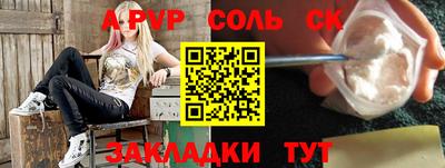 mdpv Кулебаки