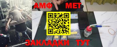 МДПВ Краснокаменск