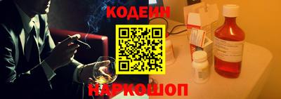 марки lsd Краснодар