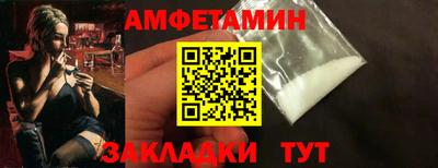 марки lsd Краснодар