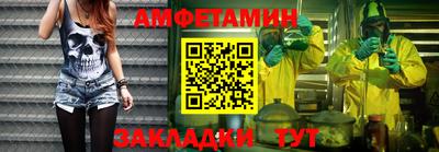 МДПВ Краснокаменск
