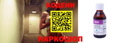 марки lsd Краснодар