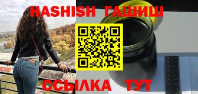 марки lsd Краснодар