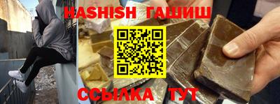 дурь Краснознаменск