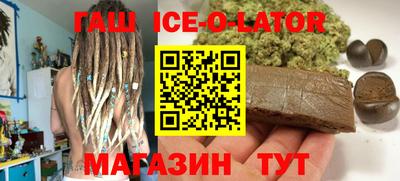 МДПВ Краснокаменск