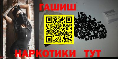 МДПВ Краснокаменск