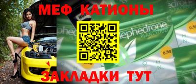 дурь Краснознаменск