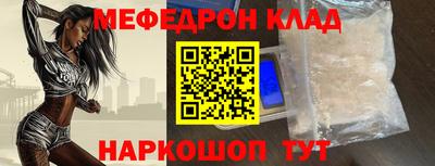 дурь Краснознаменск