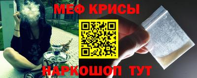 mdpv Кулебаки