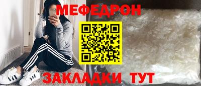 марки lsd Краснодар