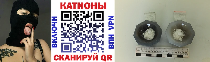 blacksprut зеркало  Егорьевск  МЯУ-МЯУ мяу мяу 